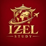 Izel Study